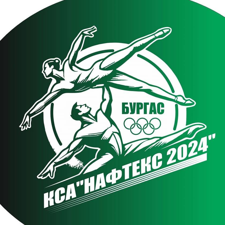 КСА"Нафтекс 2024"